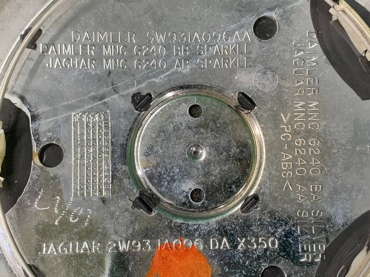 19982003 Jaguar XJ8 Wheel Rim Center Hub Cap Cover 2W931A096DA OEM