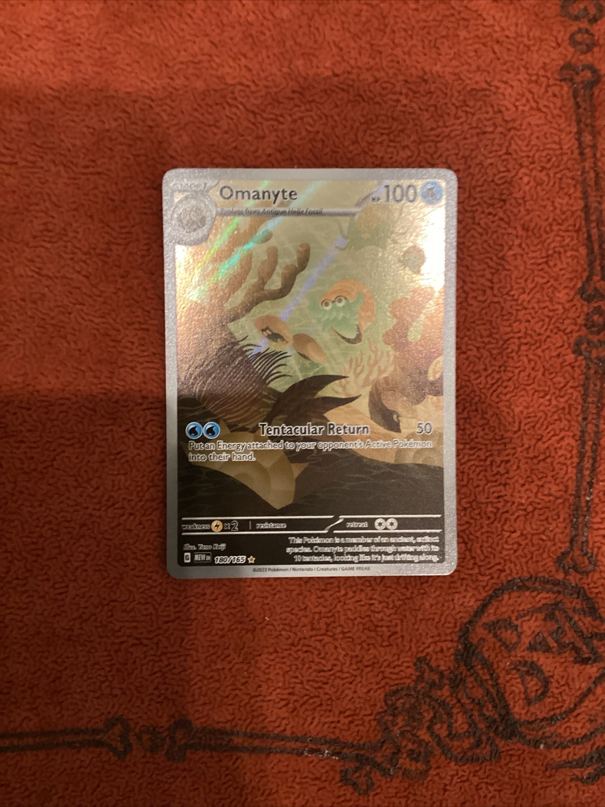 Pokemon Omanyte 180/165 Scarlet Violet 151 English AR Full Art Holo NM Card