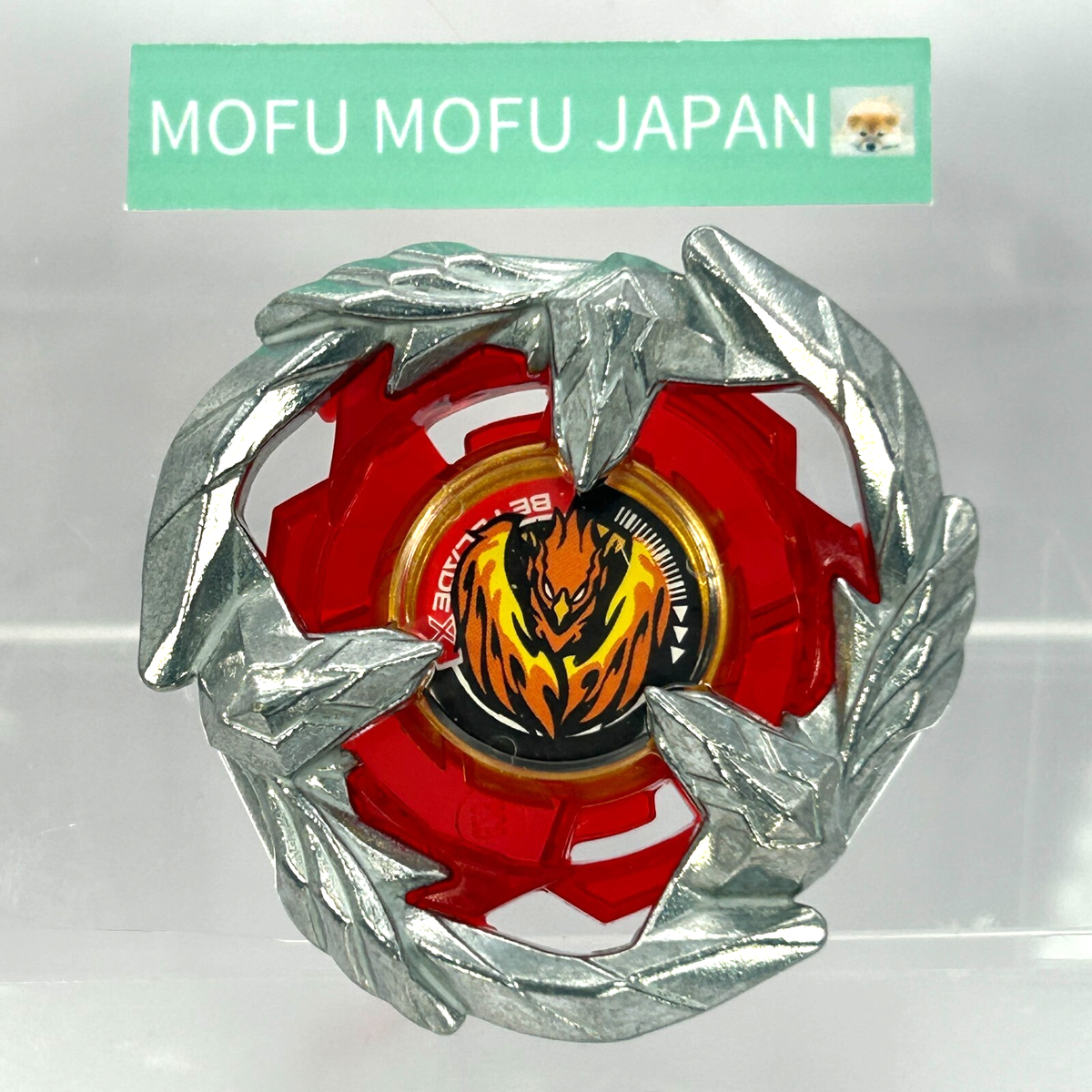 Beyblade X Phoenix Feather Japan Corocoro comic Limited NEW No Box