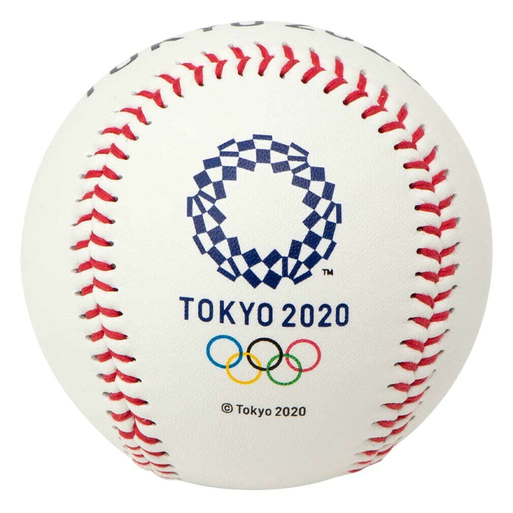 Tokyo 2020 Olympic ASICS baseball Commemorative Ball White Natural