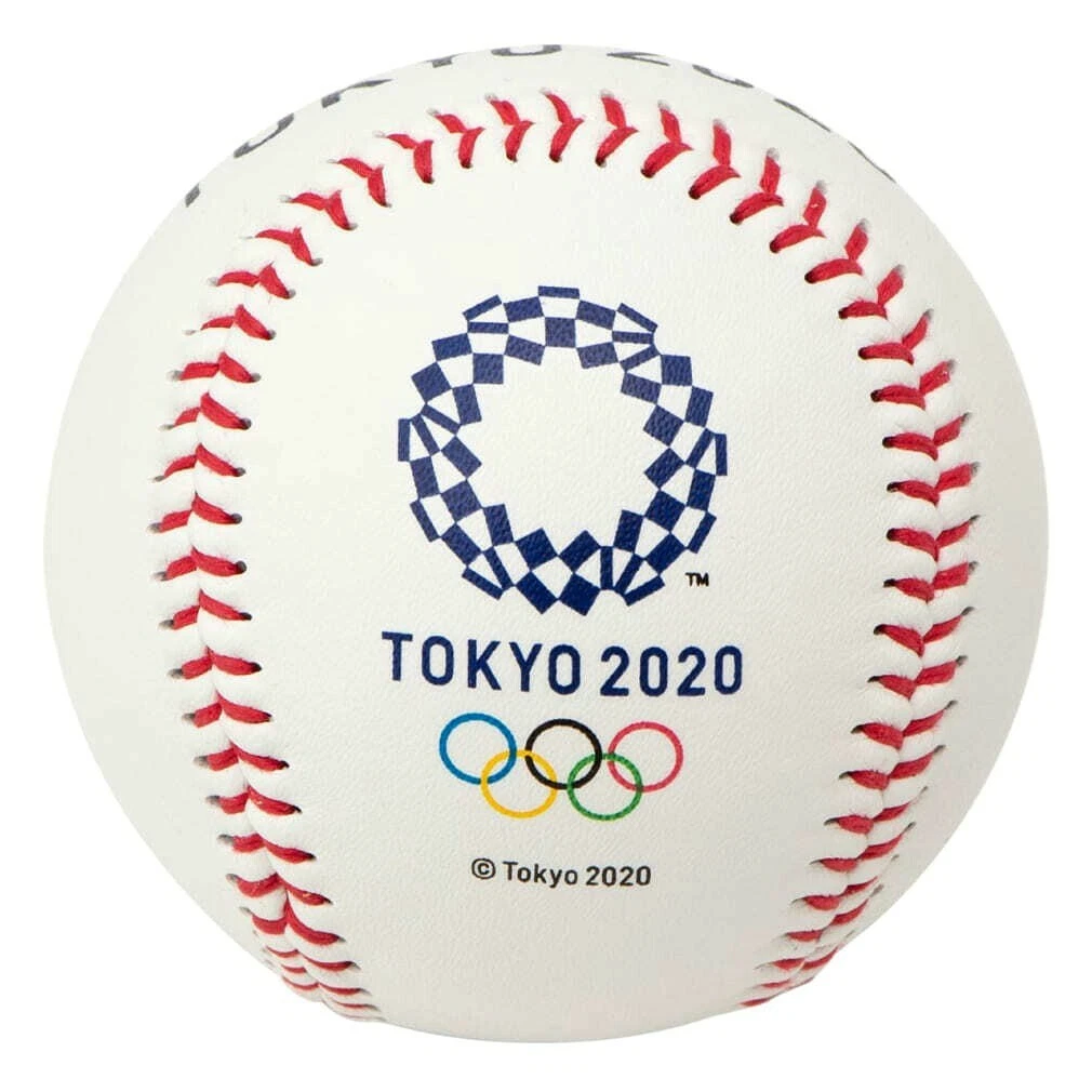 Tokyo 2020 Event Olympics Balls for sale | eBay