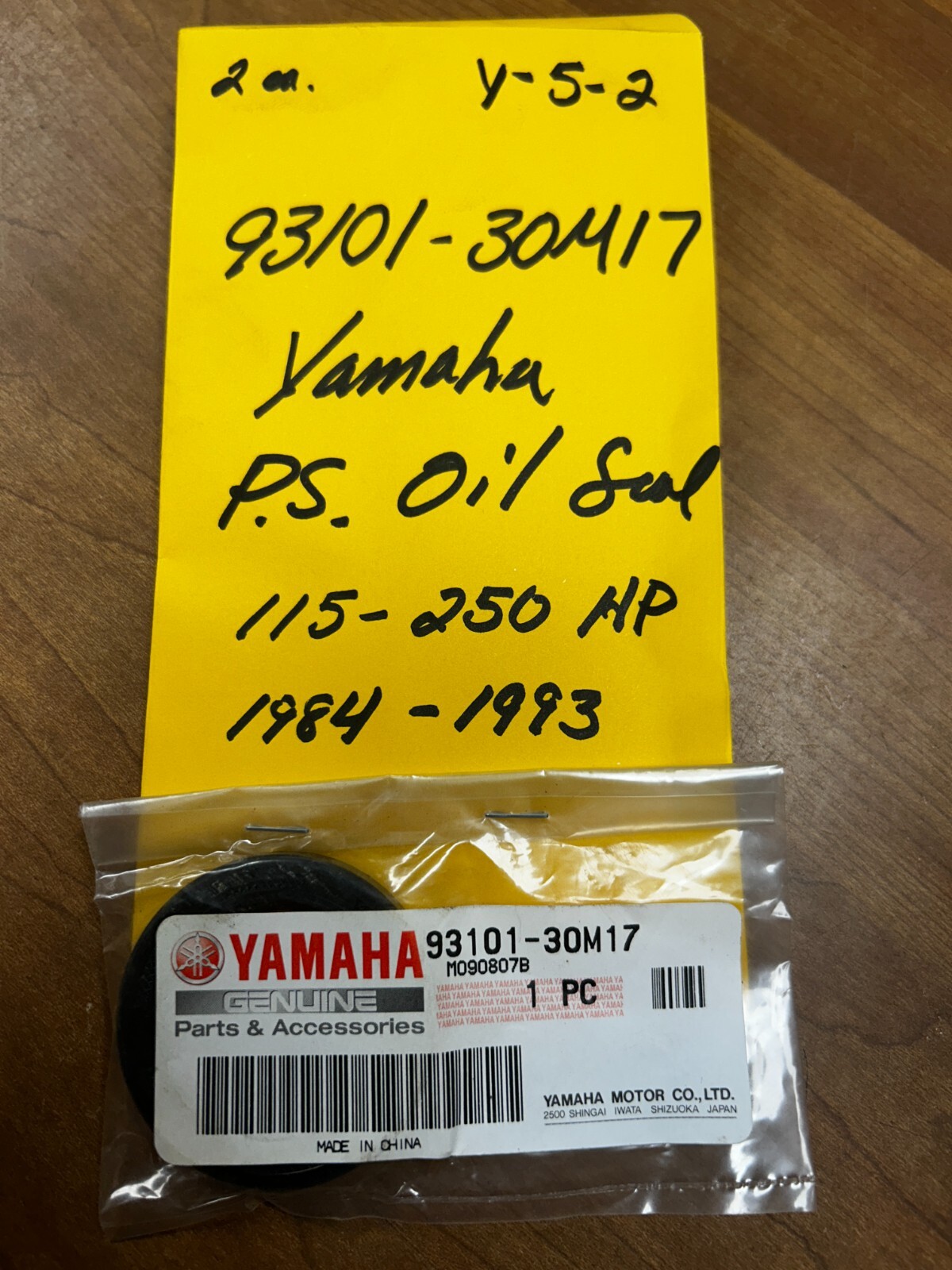 New Genuine Yamaha 93101-30M17 Propshaft Oil Seal Fits 115-250HP Outboards 1984-1993