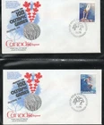 CANADA 1976 3 FDC'S SEMI-POSTAL 21ST OLYMPIC GAMES BASKETBALL VAULTING SOCCER