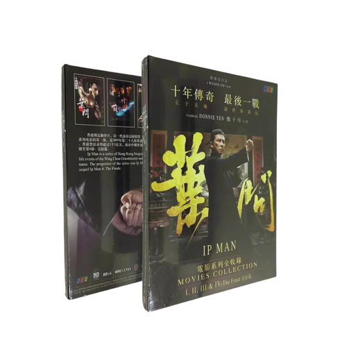 DVD Movie Chinese Ip Man Movie Collection Part 1 - 4 English Subtitles - Picture 6 of 7