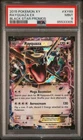 Pokemon Shiny Rayquaza EX PSA 9 XY69 XY Black Star Promo MINT