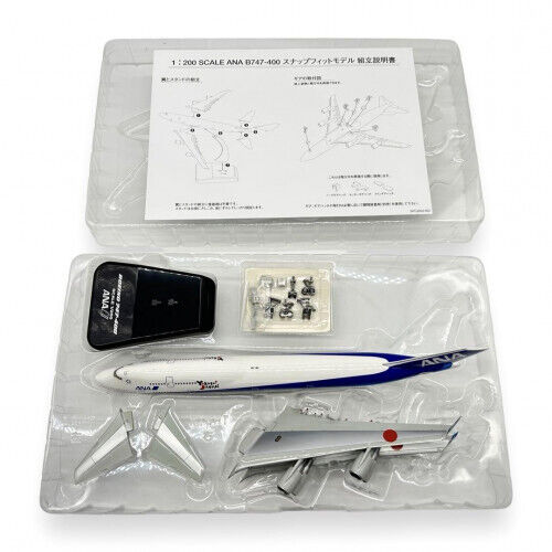 Rare 1/200 ANA Boeing 747-400 JA8958 Yokoso!JAPAN limited Rare 1/200 ANA Boeing 747-400 JA8958 Yokoso!JAPAN limited