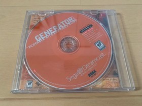 Sega Dreamcast Generator Trial Version North American software, collector item