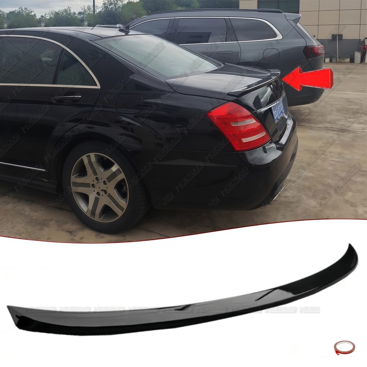 For 07-13 Mercedes W221 S350 S400 S550 S600 S63 Trunk Spoiler Wing