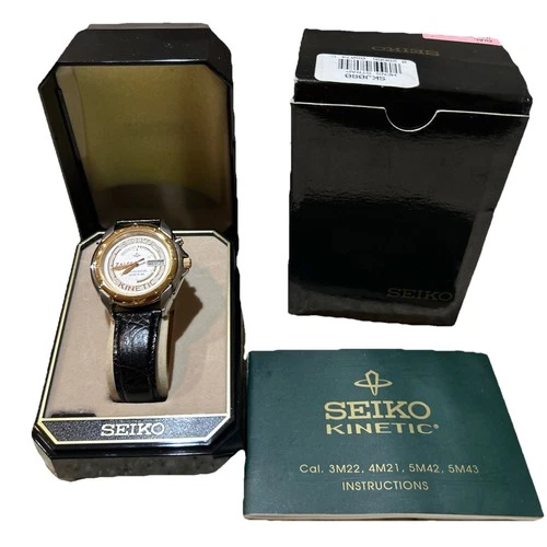 Limited Edition Seiko Kinetic Mens Watch BlkLeatherStrap No Battery Needed Vntg