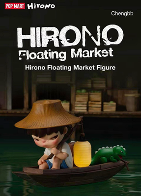 HIRONO FLOATING MARKET FIGURES TOYS GIFT | eBay
