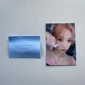 ARTMS キムリプ サインポラ チェキ Kim Lip Photocard | eBay
