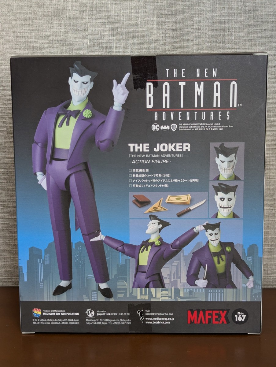 Medicom toy MAFEX 167 The New Batman Adventures The Joker Figure