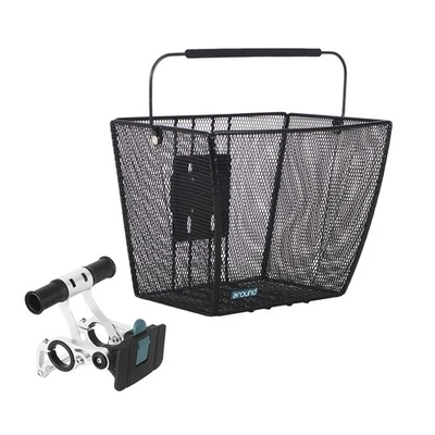 Fahrrad Lenkerkorb Einkaufskorb Comfort around abnehmbar vorne Fahrradkorb - Bild 1 von 3