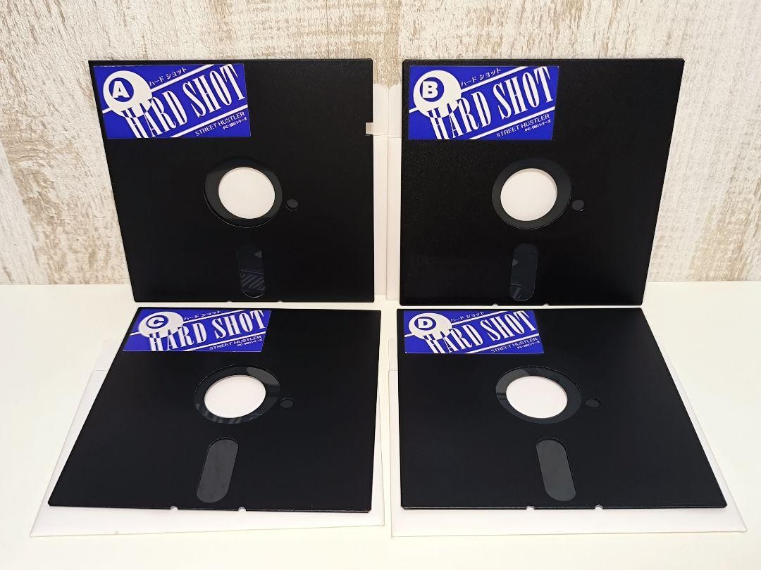 HARD SHOT ハードショット PC-9801 5インチ 2HD ビリヤード Hard Shot Pc-9801 5 Inch 2Hd Billiards | eBay