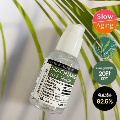 DERMA FACTORY Niacinamide 20% Serum 30ml Pore Care Serum Korean Cosmetics NEW