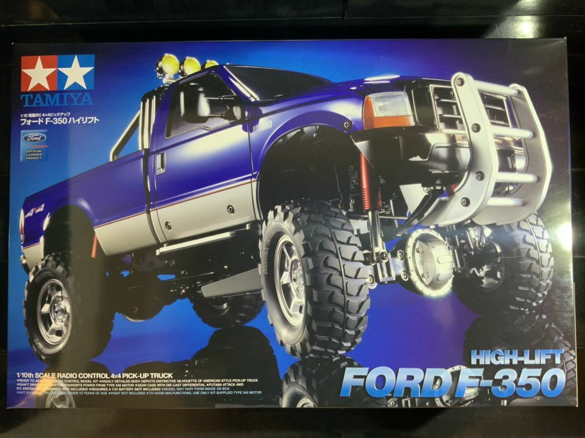 タミヤ 1/10 4×4ピックアップフォードF-350ハイリフトのフルオペ 卸し