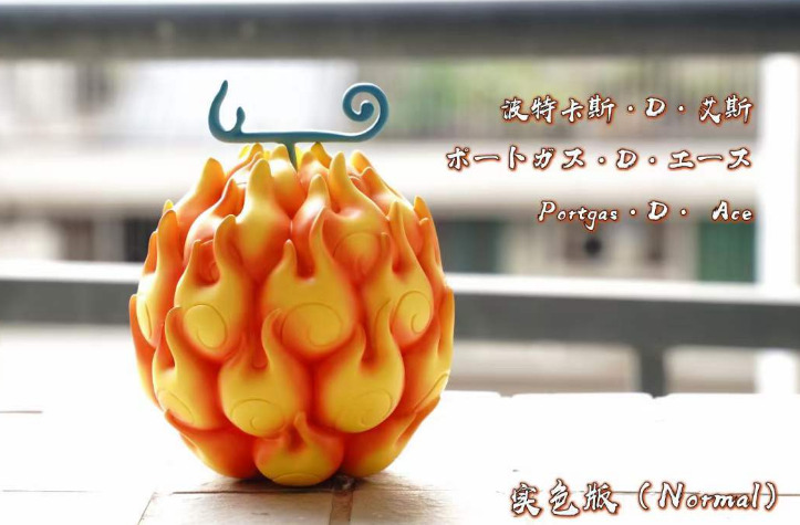 Demon Studio One Piece Sakazuki Magu Magu no Mi Devil Fruits Resin Figure GK