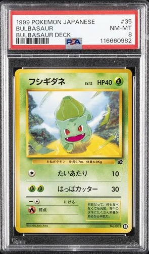 1999 POKEMON JAPANESE BULBASAUR DECK #35 BULBASAUR PSA 8