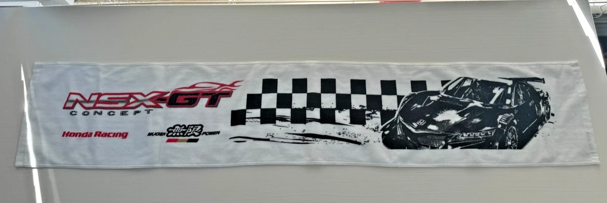 Formula 1 Racing Fan Towels for sale | eBay