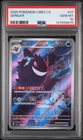 2025 POKEMON SIMPLIFIED CHINESE CBB3 C-GEM PACK VOL 3 #07 GENGAR PSA 10