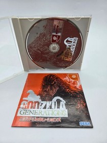 Godzilla Generations Sega Dreamcast Jap Ntsc-J