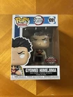 Funko Pop! Demon Slayer Gyomei Himejima Chase #1091 Special Edition