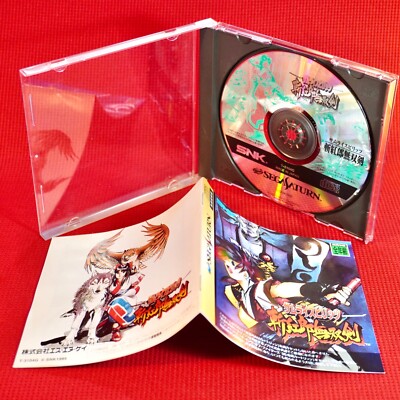 DEMON STONE 3本セット Samurai Shodown Sega Saturn SS Lot 3
