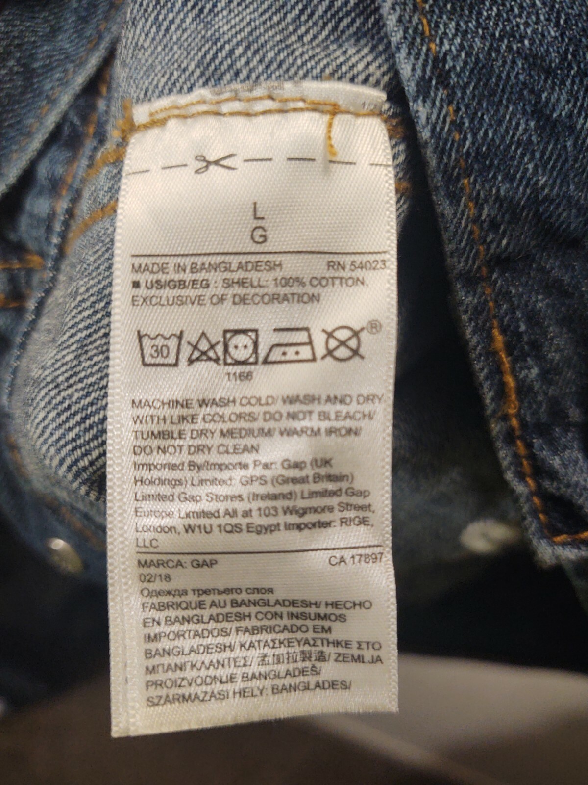 GAP Embriodered Patchwork Logo Denim Jacket, size… - image 7