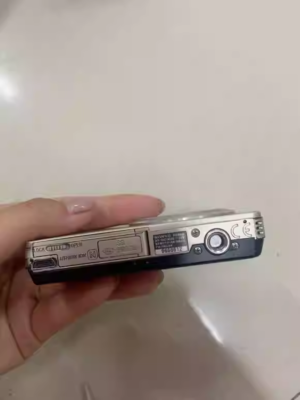 SONY DSC-W350 Digital Camera CyberShot Silver with Battery