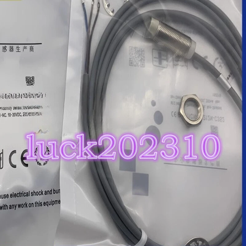 Interruptor fotoeléctrico #CJY de 1 pieza i1sf-m0801n-c3u2 Foto 2 de 2