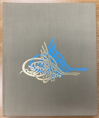 Persia: Bridge of Turquoise by Seyyed H. Nasr & Roloff Beny (1975)