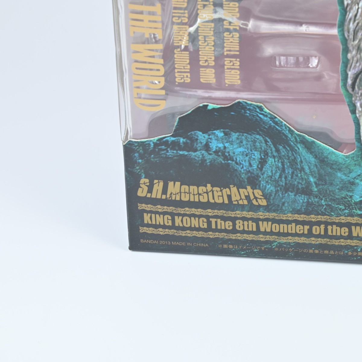 【未使用】 S.H.モンスターアーツ KING KONG The 8th S.H MonsterArts KING KONG 2005 The 8th Wonder Of The World