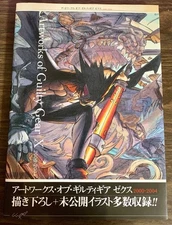 Artworks Of Guilty Gear X 2000 -2004 Daisuke Ishiwatari Art Book