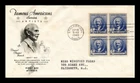US COVER DANIEL CHESTER FRENCH FAMOUS AMERICANS FDC SCOTT 887 BLOCK OF 4