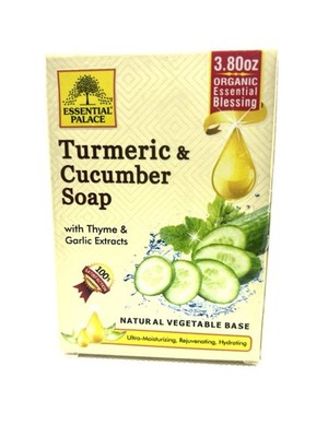 Essential Palace Turmeric, Cucumber 3.8oz, 1 Bar