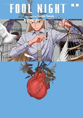 Fool Night by Kasumi Yasuda Vol. 9 Softcover Manga Graphic Novel