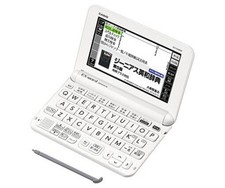 Casio electronic dictionary Data Plus 6 high school students model content 160