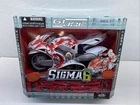 GI Joe Sigma 6 Cobra Ninja Hovercycle Vehicle New