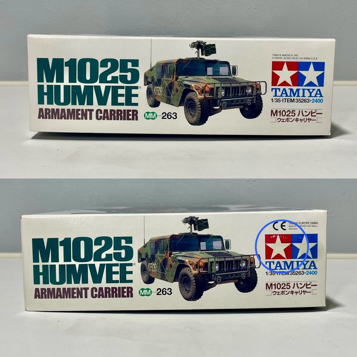 TAMIYA M1025 HUMVEE アーマメントキャリア TAMIYA M1025 HUMVEE ARMAMENT CARRIER 1/35 SCALE - BUILD