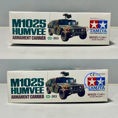 TAMIYA 35263 1/35 Scale Kit M1025 HUMVEE ARMAMENT CARRIER | eBay