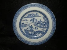 ANTIQUE ASHWORTH ENGLISH PORCELAIN STAFFORDSHIRE BLUE CANTON DEEP PLATE 9.5" D