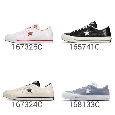 women's converse one star shoes