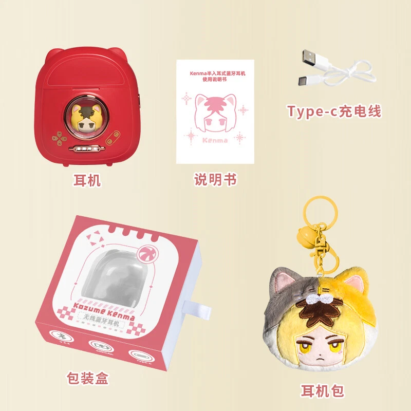 Haikyuu!! Kozume Kenma Bluetooth Earphones Wireless Headset L-Shape Headphones - Image 4 of 4