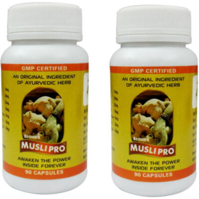 Deemark Musli Pro (Buy 1 get 1 Free) (90caps)  LONG EXPIRY