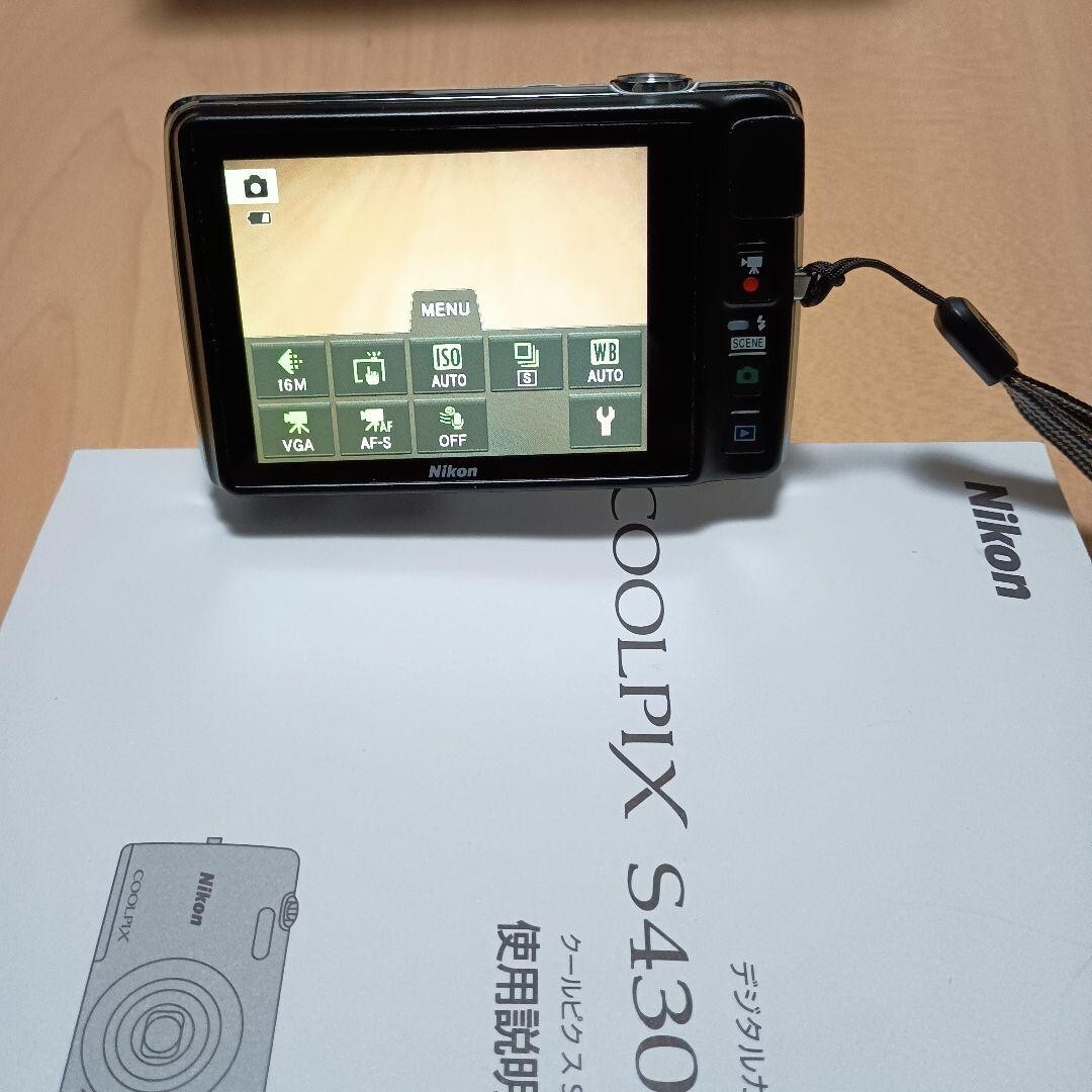 Nikon COOLPIX S4300 White Digital Camera 16.0MP 6x Optical