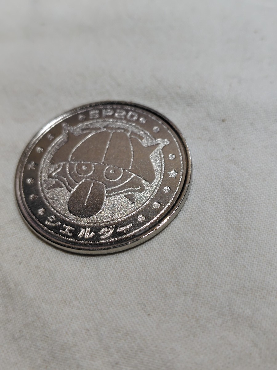 Pokemon Toy Coin Metal Battle medal Meiji Japanese Nintendo A745