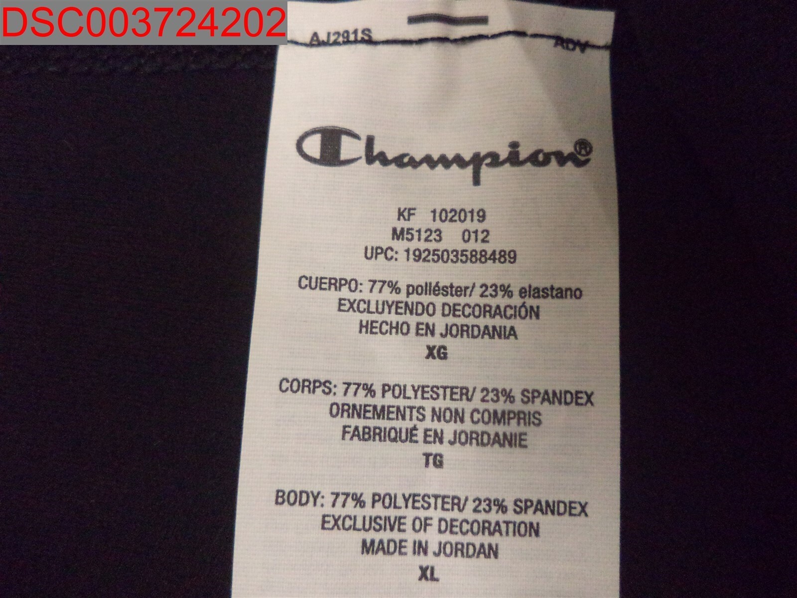 NWOT - Champion Women's Black Double Dry Striped High-Waist Leggings, Size XL image 6