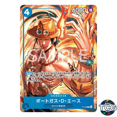 #ad #ad Portgas D Ace P P 103 Promo Promo Get campaign 2025 One Piece Card Game Japanese $1.77