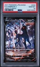 Umbreon V #244 Prices | Pokemon Japanese VMAX Climax | Pokemon Cards