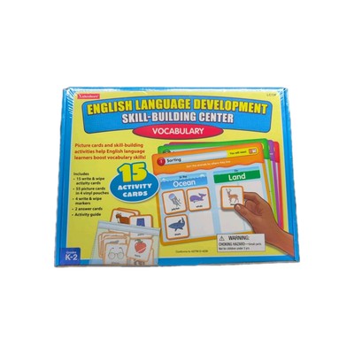 NEW Lakeshore : English Language Development Center - Vocabulary LC136 Sealed